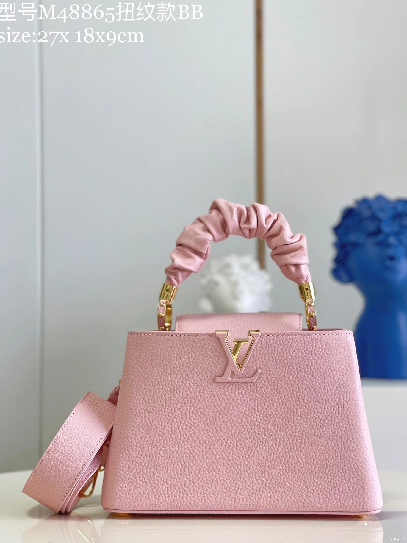 Aaa replica ru VUITTON CAPUCINES BB LOUIS 0726